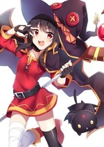 爆裂魔法の解説っ\(^o^)/