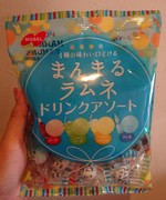 〜多趣味〜