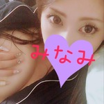 爆裂道