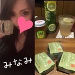 ぷぅーにぷにぃー\(^o^)/