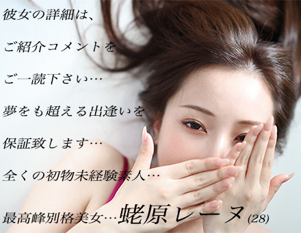 傌 [k