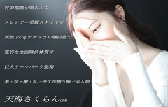 �V�C �������