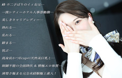 �l�F �s��q