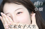 �錎 ���ޔ�