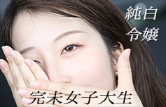 �錎 ���ޔ�