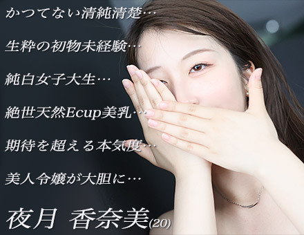 �錎 ���ޔ�