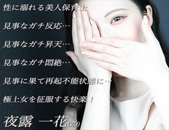 X1ɂăs[gbVIIK`CL̎̊iʂEcuṕc̔ޏƂ̏Ƀn}lołI LuxuryK` I (29)cÂZȃxbh^Cc1xΖYȂȂỷQ\c