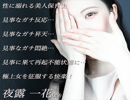  ̔c̑̎͊iʂłINɂȂĂ܂܂IȂƁcct̔lۈmAāc₵cMߑ܂c ~ނڂK`CL̎̎N29΁cI ԁAOĂ͂ȂʏłI