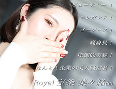 Ecup̋ɏ̂ƃf̂悤168cmgX^CŖlВI Royal  ؁X(30)cS[WXȔeƃOWA[ȐF~cɏ̔ƉŒj킹閲̂悤ȁuCBvɖɂȂ鎞Ԃc