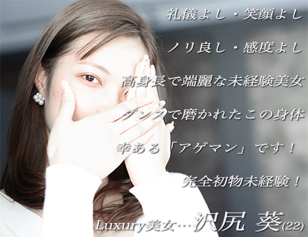 f_XŖꂽg̃v|[Vῂ΂̈炵Ί炪ʂ̋Pŏ̔cLuxury K i22jc▭ȐFCoqႭXJ_cKɏoD҂łc̊SoflIgĺA uB̐eFłB삯̑Ô߂K`CL̎c_XŐgꂽ܂LĝŃLLɁcLuxuryEK (22)Aْ̖ofr[}܂I