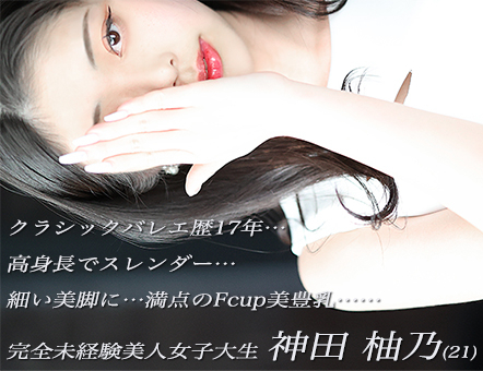 ̐ĝ́Aɐ␢łB8g̔lq吶́AJƈ̂삳cAɏGȈꗬw̌q吶IȂ₩ȍgɌȔrÎ铍KFcupL܂łcSflfr[E_c MT(21)čfr[ցI