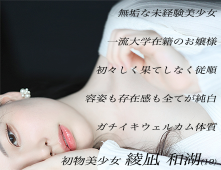 {AْMAX̑̌fr[}鐶̖oc19΂̏q吶̓}܂I a(19)cɌ^ʖڂŏ]ŌłID邲w؂ɂ肢\グ܂B