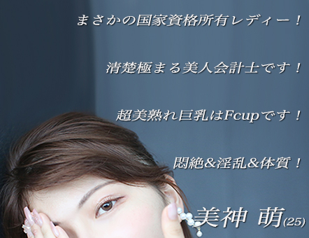 낤Ƃ́IȂƉvmłIlłIccrŃG`Yɂ܂鏗炵̔̎łBcnɏnꂽFcup̓VRƁAK`CL~̎܂łZbgc_ G(25)̌ցI