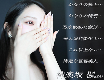 Ȃ̋ɏcȂ̓ʁIӐg̔lȏc^^g̏lI_y (24)cHœʂȑ̌fr[}܂I͉ƂĂ悤cdڂ鉿lA傢Ɂc傢ɂ܂I