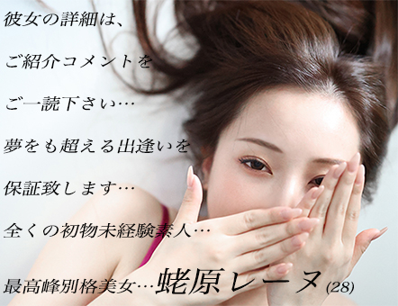 7(Ηj)̗[fr[ƂȂ܂I厖̑厖cƂ銮SoʊiflcꗬƂɂ΂߂̃X_[OL񂪁AEދΌ̋͂ȎԁcՓIȑ̌}܂Bʊi̕ʊiłciɔːF28΁c傌[k(28)c}i[ŗDł̂Vтwm(_ _)m