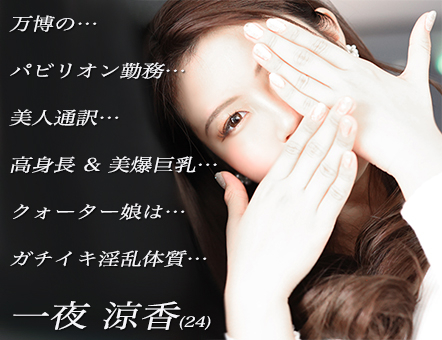 lڂ͂΂炸AECoĂ|đ吳łI170cm̍glI90cmnꋐIn̏nKIlʖ̓NH[^[c (24)c{̌}܂I