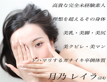 _XPflˎ~߂܂Bɂ̔X^C݂̂ɖuCvc̊Ŕl[ɑł܂BSʍ~̎łcs\̃K`CLłc^ŕî銮SoflETC(24)cْ̒{̌}܂BǂFlc}i[ŗDɂāA肢v܂B