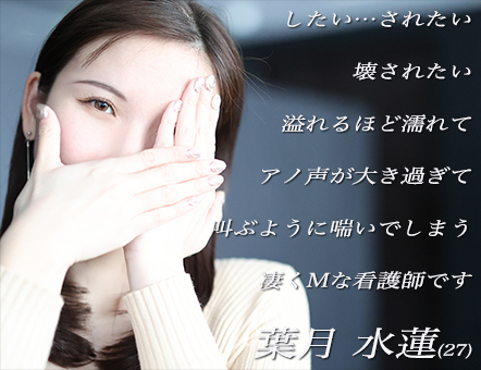 ߂āAтāA܂o邱ƂcG߂M̎Igi[XEt @(27)c~sׂAE̖{[̌}܂B