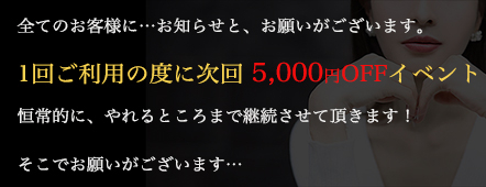 XI[i[c؂ȂqlcFXlɁAm点Ƃ肢܂B