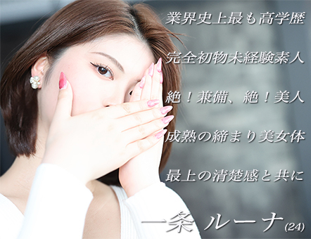 �ƊE���S���o���f�r���[���}���邱�̏����c���Ȃ�A���Ȃ�A���Ȃ�H���ŋM�d�ł��B�����炭�c���̋ƊE�ł͍ō��w���̗ǉƂ̗ߏ�ł��I������[�i(24)�c�܂��ƂȂ��o�����ł��鎖�͊ԈႢ�������܂���B�S�ʍ~���őS�ʍ~�Q�c���Ȃ�̊o��ł��̓����}���܂��I