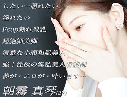 �������~����ɔ�߂����l�Ō�t�cFcup�̏n��L����h�炵�c�ה��r�𗍂܂��Ȃ���b�������d���Ȏp�ɋ����K���ł��I �����^��(27)�c�a��������������������ȃM���b�v�c�����i�[�X�Ƃ̔Z���ȏ�c�j���Ƃ��Ă̖����c�~�����c�����܂��I�I