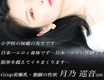 ���낤���Ƃ��c�̘A���ł��I���w�Z�E�ی��̈�̔��l�����t�ł��I�V�RGcup���̔������̎�����ł��I�j��ނ����Ȃ����ȁE���~�̎�����ł��I���T ����(�߂���� 28��)�c���f�̏o�����������Ɂc�{���̌������I