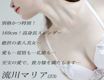 �ʊi�I169cm�̍��g���X�����_�[�����I�̌��ł��I�Ŕ������������p�����ʂȑf�l���������Љ�v���܂��B����}���A(23)�c�g�b�v�N�H���e�B�[�A��̑ł����̂Ȃ��C�B���ł��I