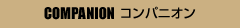 �R���p�j�I��