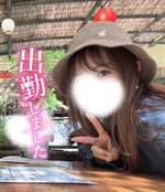 �o�Β��I