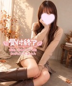 沢山のお誘い??♀?